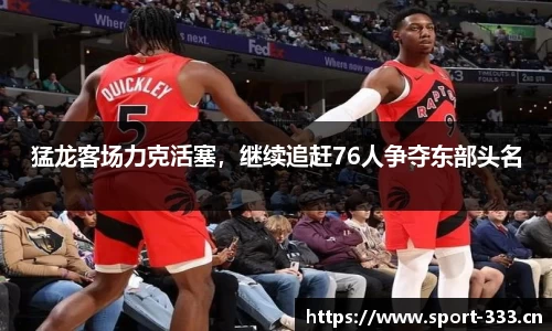 333体育官方网站
