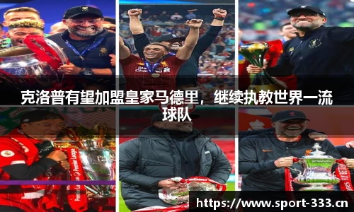 333体育官方网站