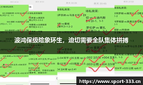 333体育官方网站