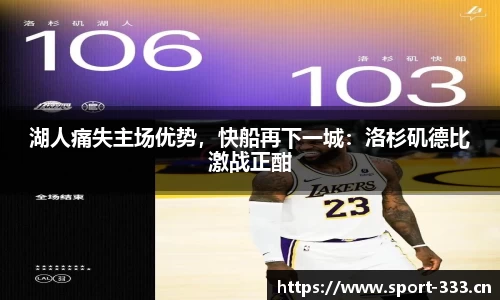 333体育官网